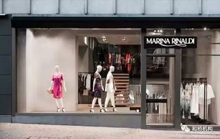 时尚购物全攻略 认识21大服装集团及其88大品牌，从此逛街不再迷茫