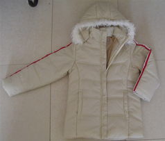 福州荣登贸易 SF601女装、棉衣、鞋帽与童装一站式零售与批发